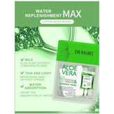 DR. Rashel Aloe Vera Smoothe & Smooth Essence Mask saffronskins.com™
